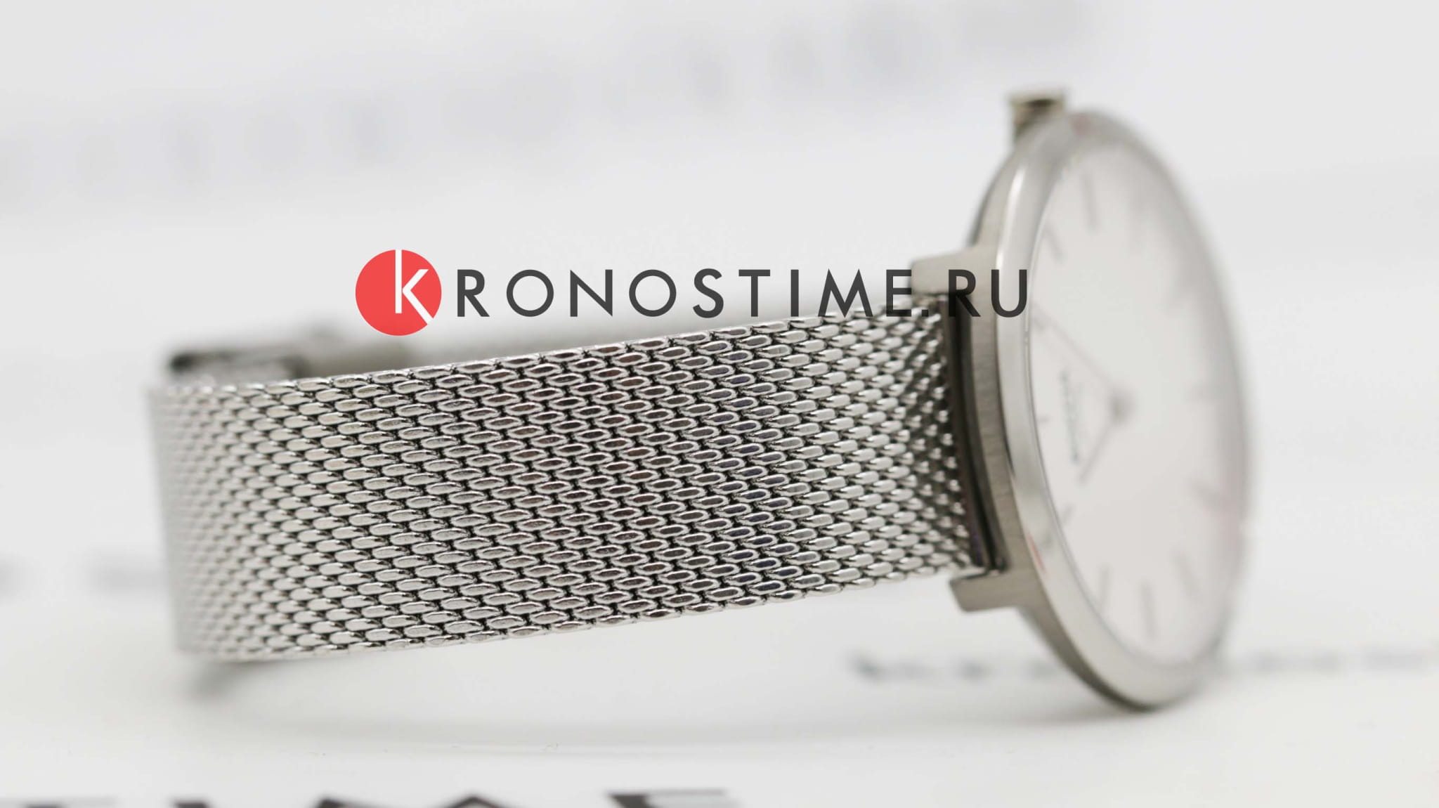 Boccia Titanium Boccia Titanium 3279-04  - задняя крышка титан корпуса, германия часы